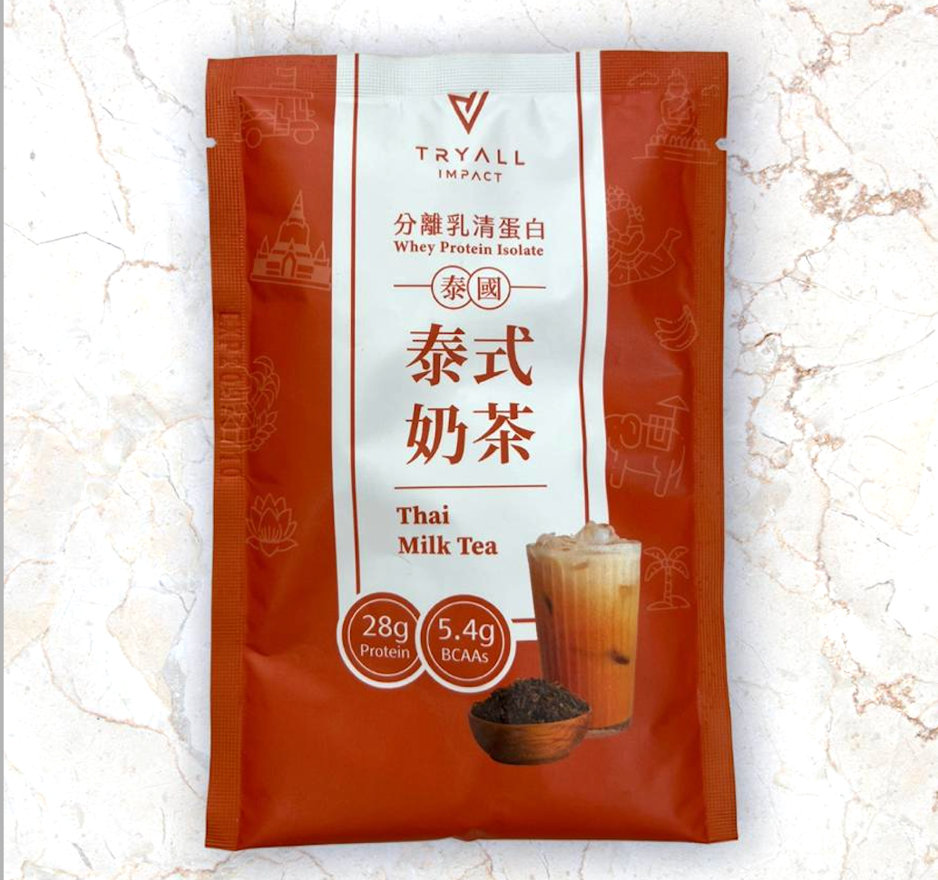 Tryall 台灣人氣No.1 乳清蛋白 Whey Isolated【世界奶茶系列】分離乳清隨手包 (獨立包裝)