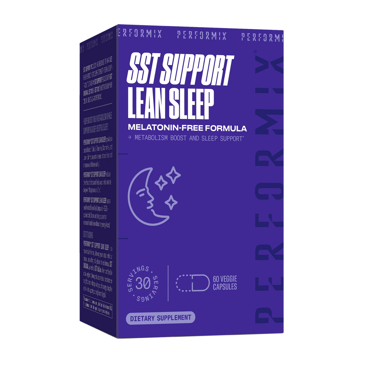 紫丸 SST Lean Sleep 睡眠消脂膠囊