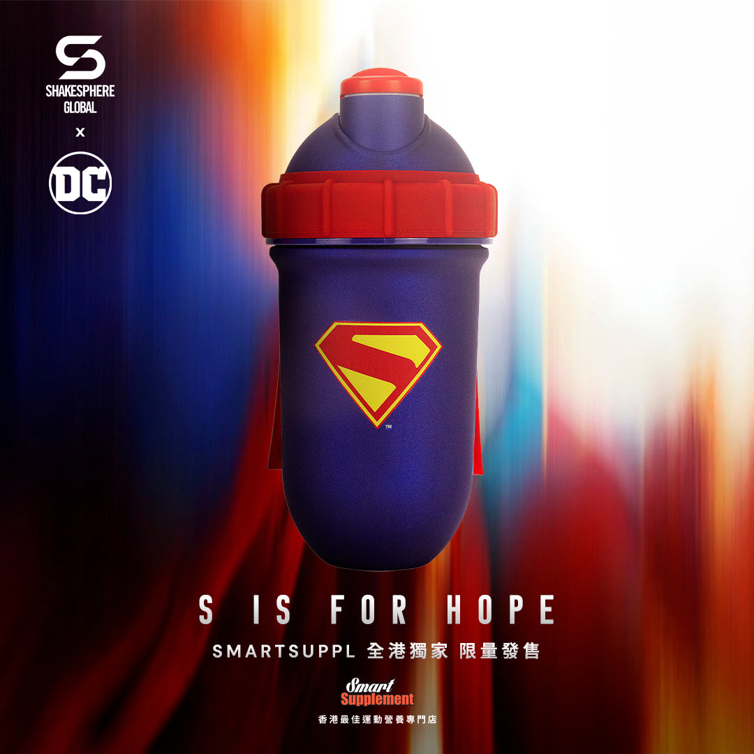 ShakeSphere Shaker Tumbler STEEL X DC 聯乘珍藏版【雙層冷熱控溫功能】