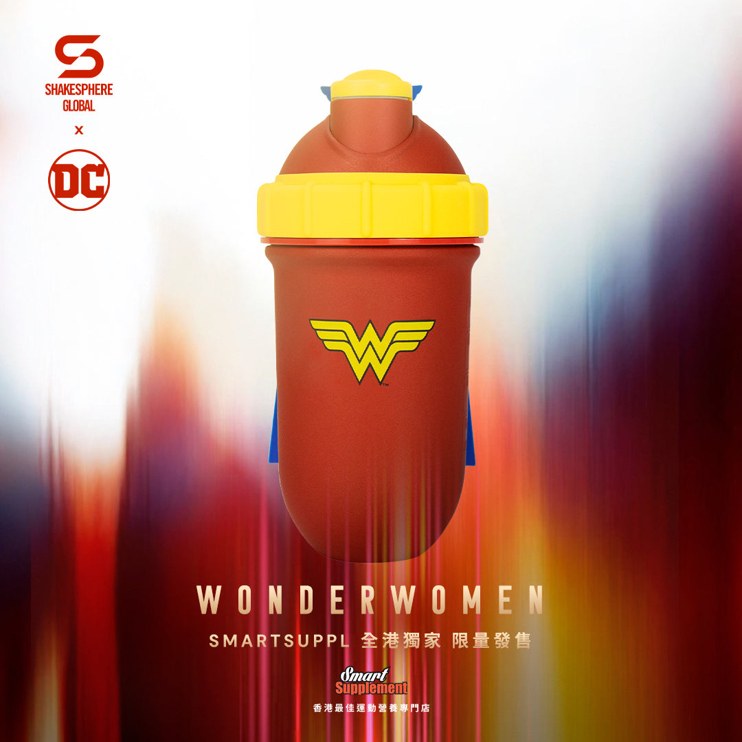 ShakeSphere Shaker Tumbler STEEL X DC 聯乘珍藏版【雙層冷熱控溫功能】