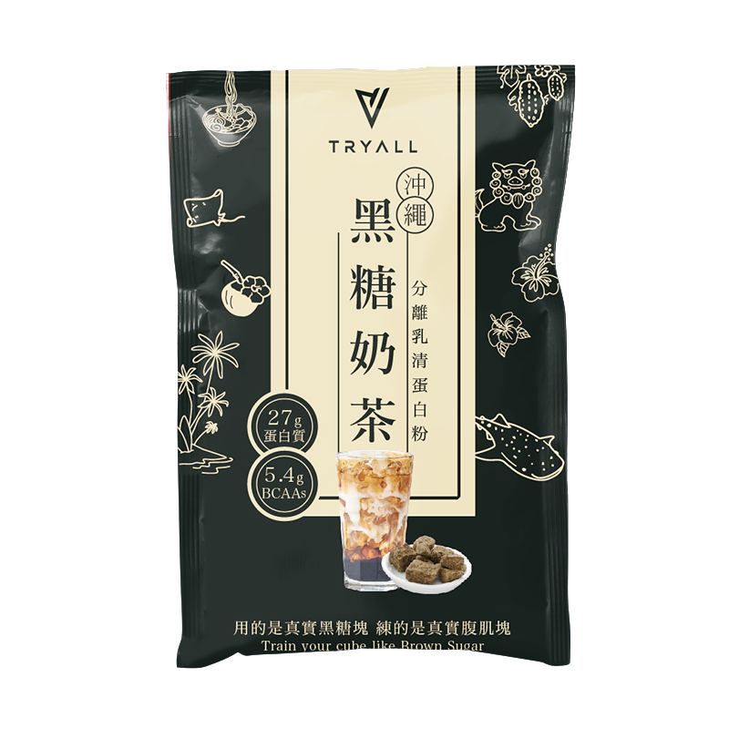 Tryall 台灣人氣No.1 乳清蛋白 Whey Isolated【世界奶茶系列】分離乳清隨手包 (獨立包裝)