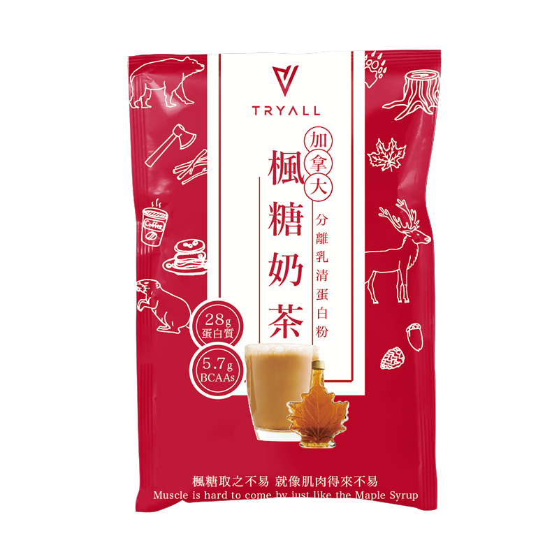 Tryall 台灣人氣No.1 乳清蛋白 Whey Isolated【世界奶茶系列】分離乳清隨手包 (獨立包裝)