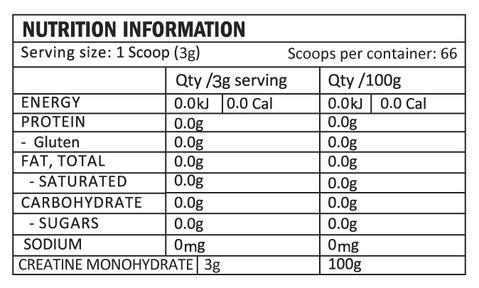 Kamikaze Micronized Creatine Monohydrate 微粉化肌酸