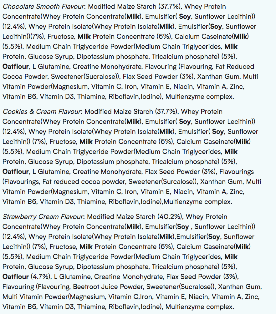 Myprotein【新包裝 Advanced Weight Gainer】增重蛋白粉 (Hard Gainer Extreme V2)