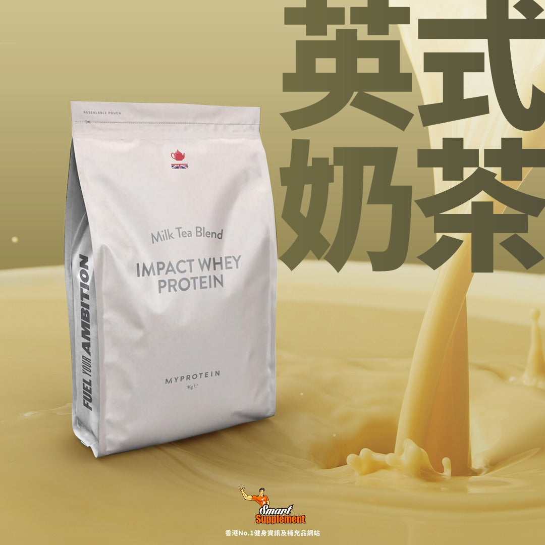 Myprotein Impact Whey Protein (2.5kg) 乳清蛋白