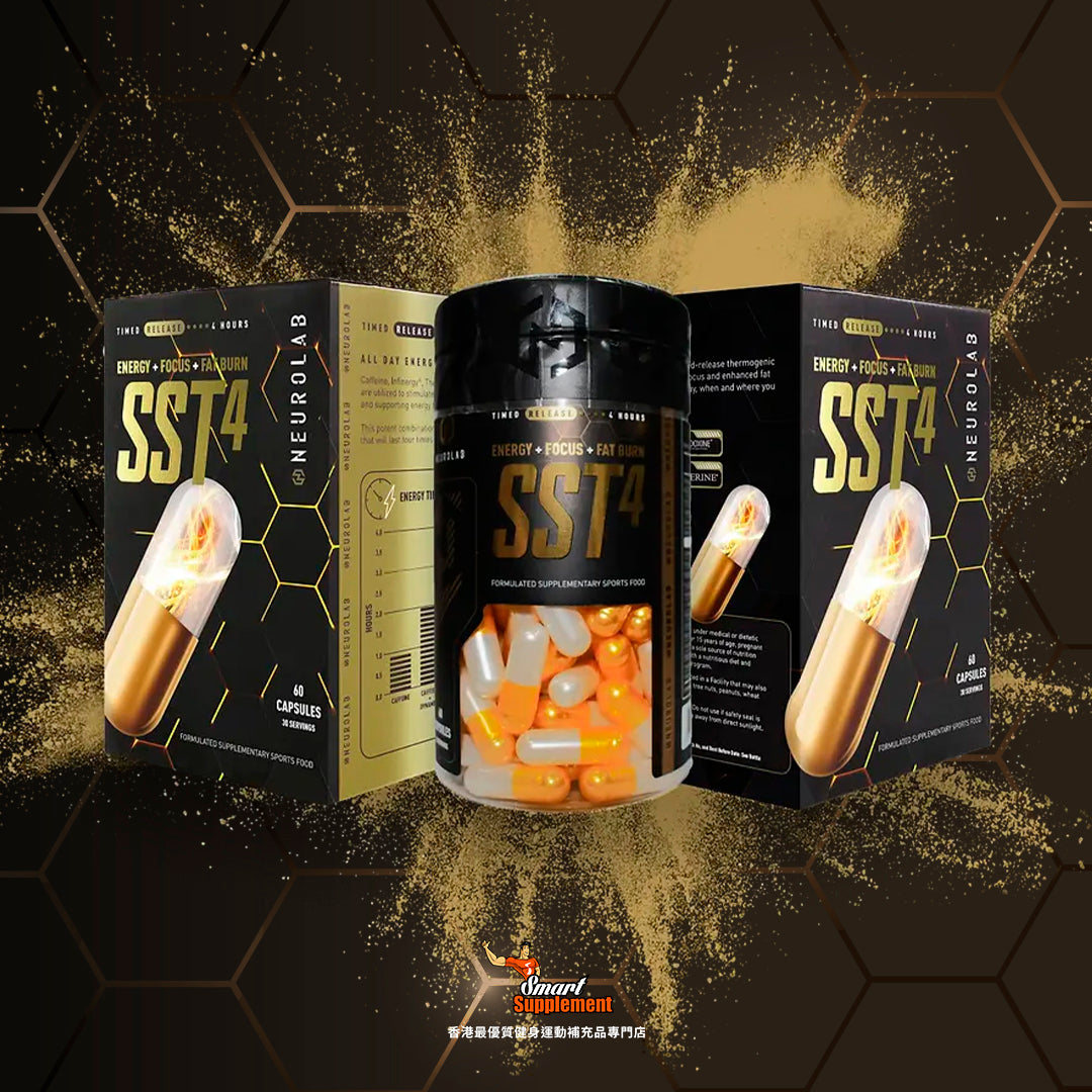 Neurolab Shred4「爆汗」消脂金丸(4小時特急消脂配方)