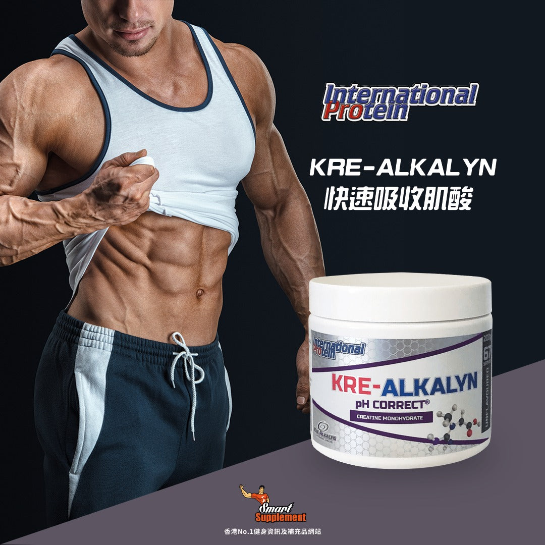 KRE-ALKALYN 快速吸收肌酸