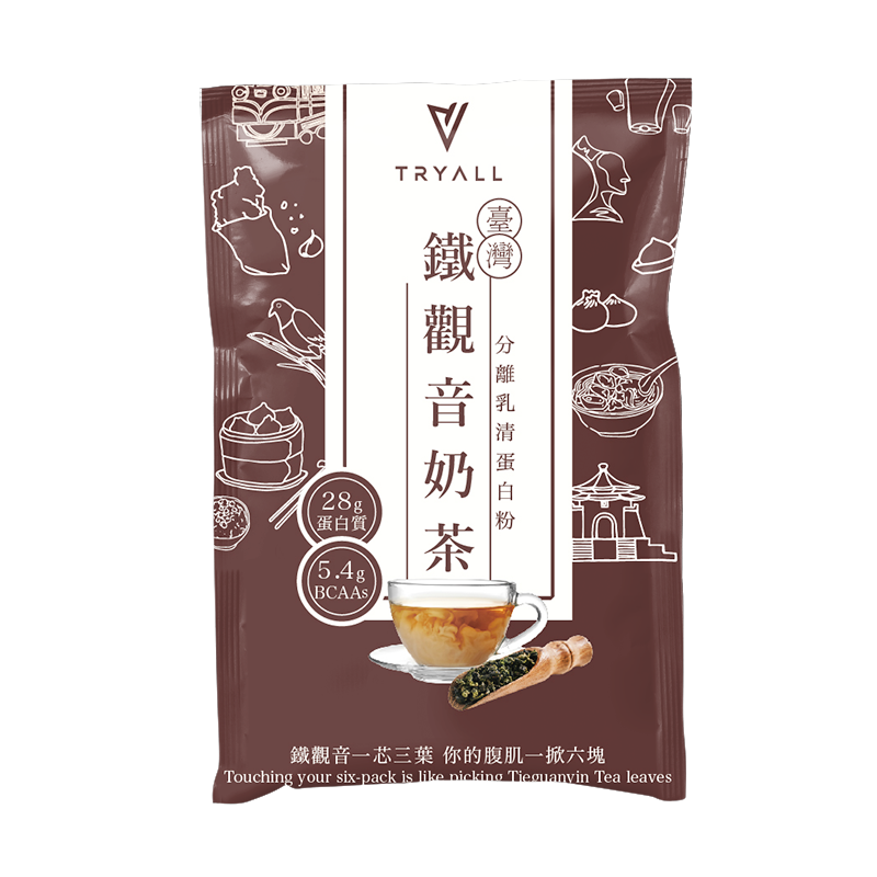 Tryall 台灣人氣No.1 乳清蛋白 Whey Isolated【世界奶茶系列】分離乳清隨手包 (獨立包裝)