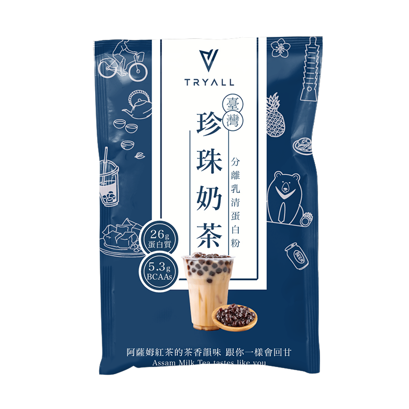Tryall 台灣人氣No.1 乳清蛋白 Whey Isolated【世界奶茶系列】分離乳清隨手包 (獨立包裝)