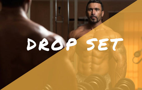 運用Drop Set給肌肉新刺激！高階健身技巧介紹