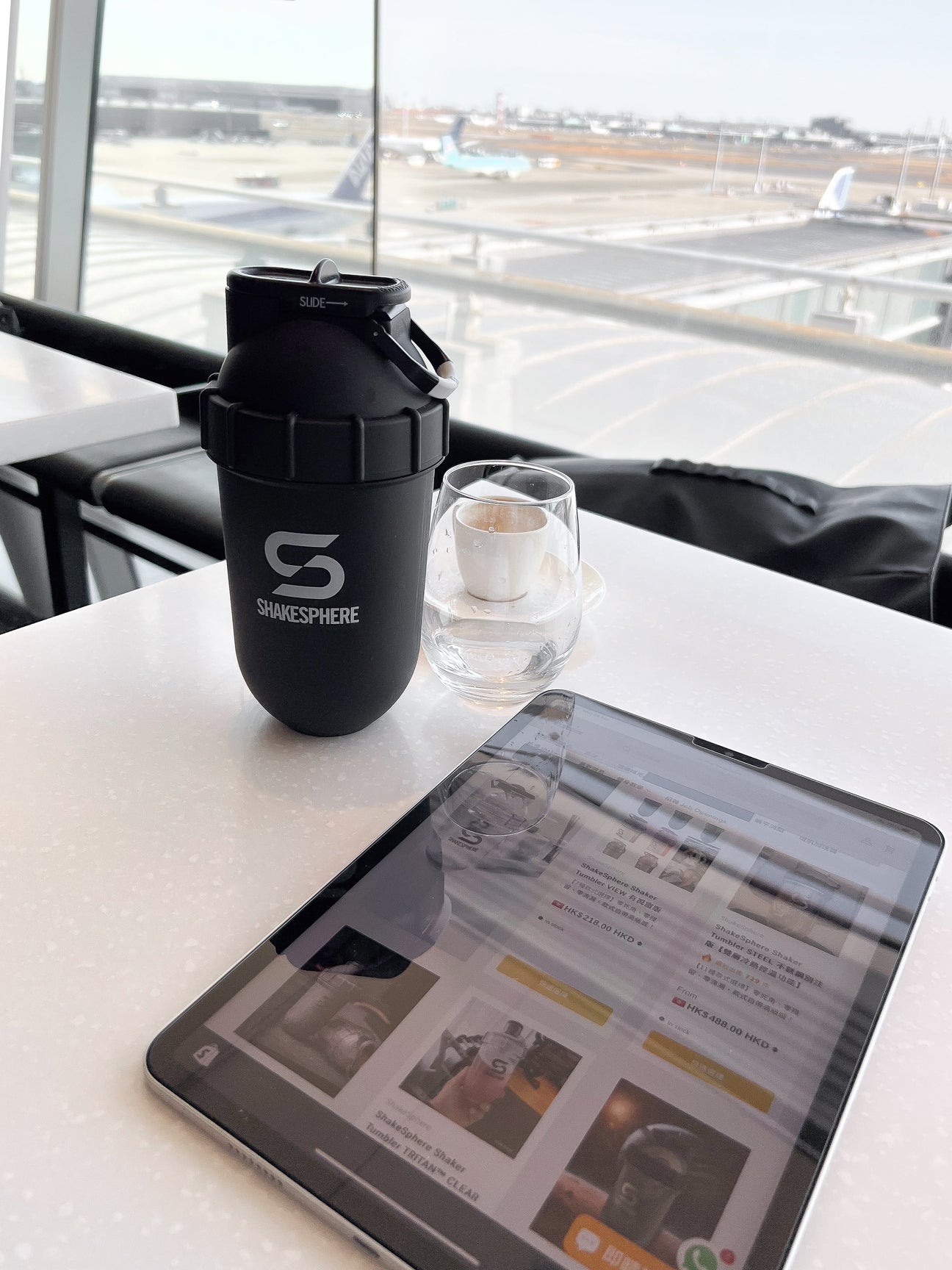 ShakeSphere｜英國設計 流體力學子彈型手搖杯（香港總代理）