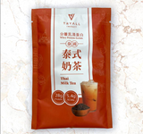 Tryall 台灣人氣No.1 乳清蛋白 Whey Isolated【世界奶茶系列】分離乳清隨手包 (獨立包裝)