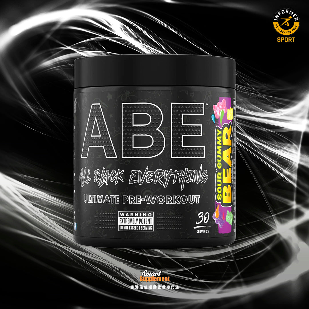 ABE Ultimate Pre-workout 黑色炸藥 高強度氮泵