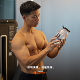 ShakeSphere Shaker Tumbler TRITAN™ CLEAR  透明特別版