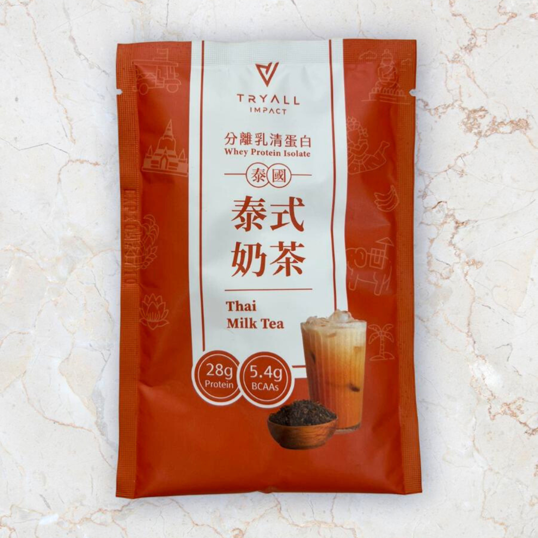 Tryall 台灣人氣No.1 乳清蛋白 Whey Isolated【世界奶茶系列】分離乳清隨手包 (獨立包裝)