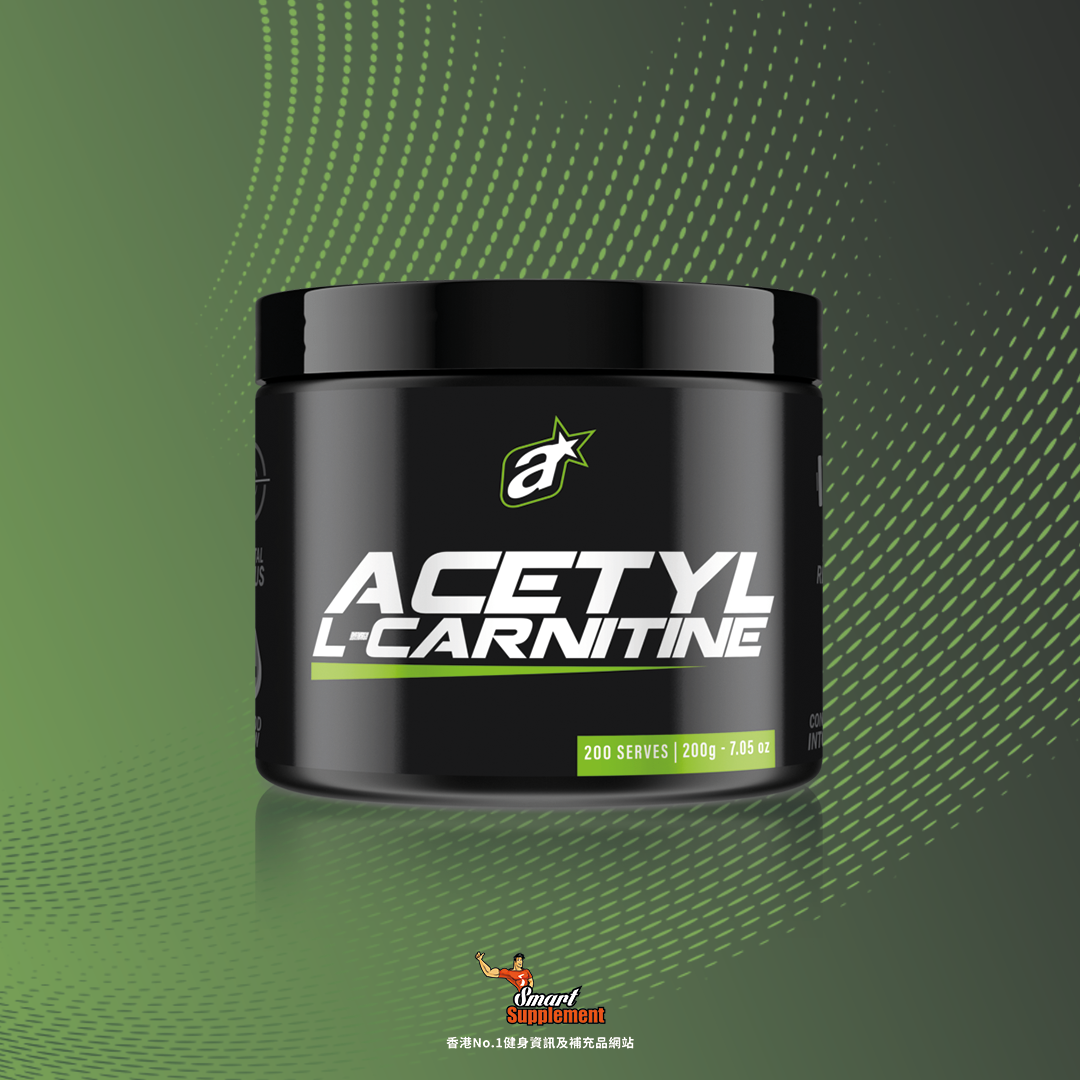 Athletic Sport Acetyl L-Carnitine