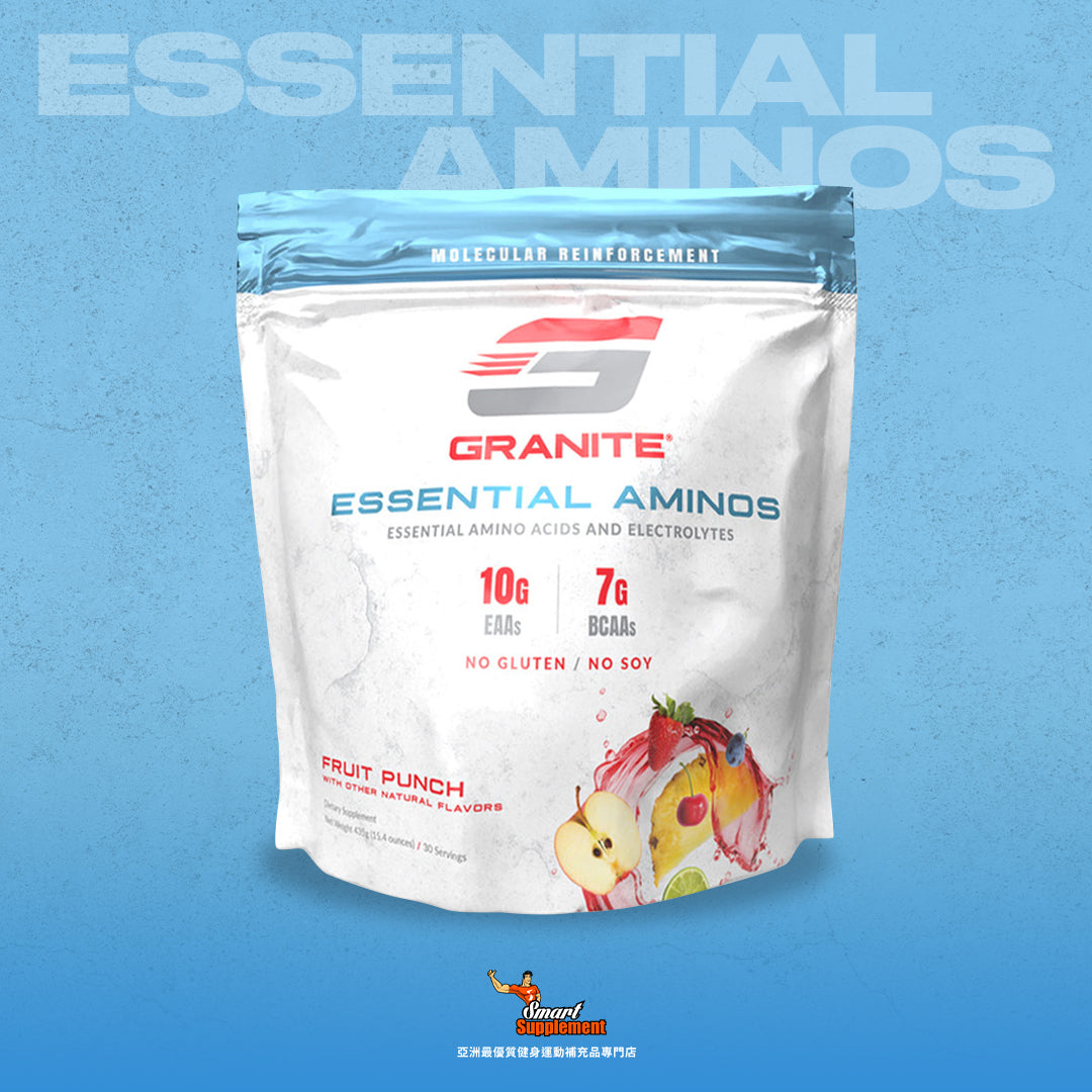 GRANITE Essential Aminos 增量版 EAAs + BCAAs  極速修復、瞬間啟動肌肉合成