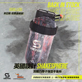 ShakeSphere Shaker Tumbler STEEL 不銹鋼別注版【雙層冷熱控溫功能】