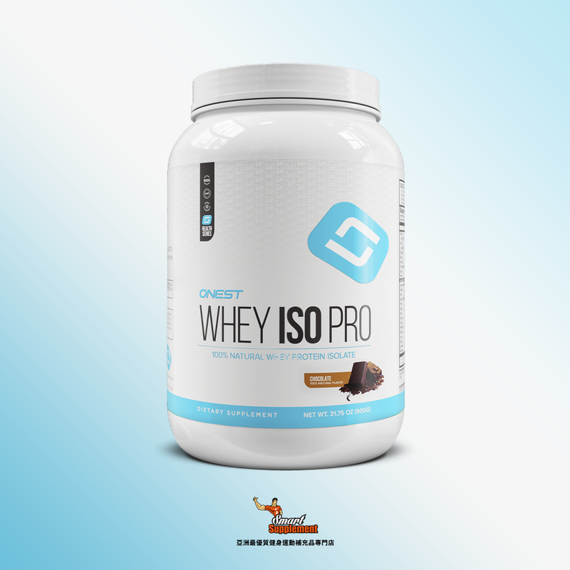 ONEST WHEY ISO PRO 專業級 100% 天然分離乳清蛋白