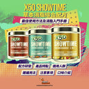 【影片課程】X50 Showtime草本消脂綜合配方：最佳使用方法及消脂入門手冊