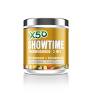 X50 Showtime 多功能草本消脂綜合配方